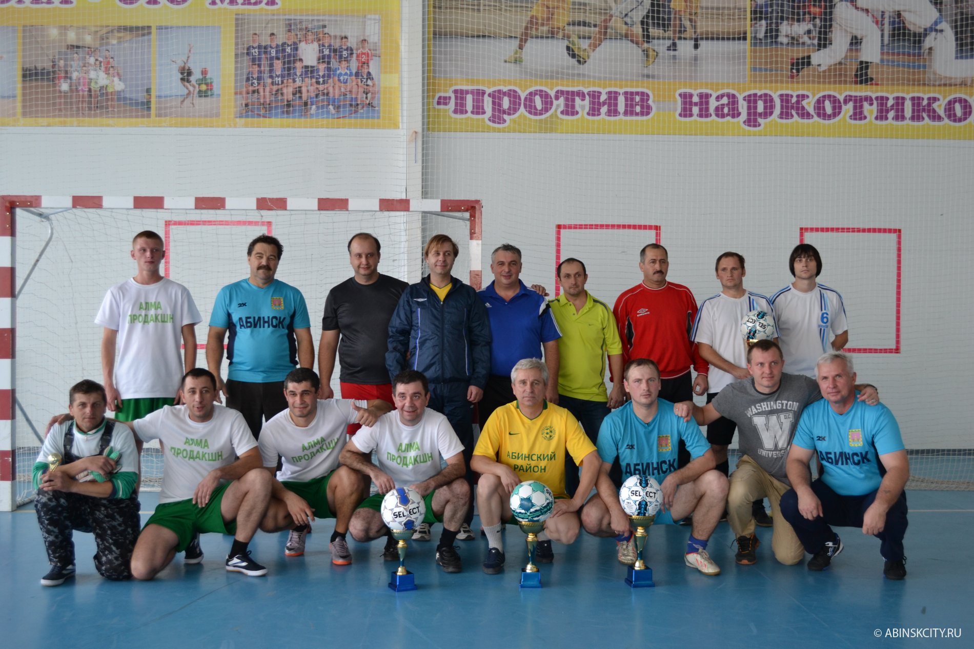 Абинск - футбольная команда