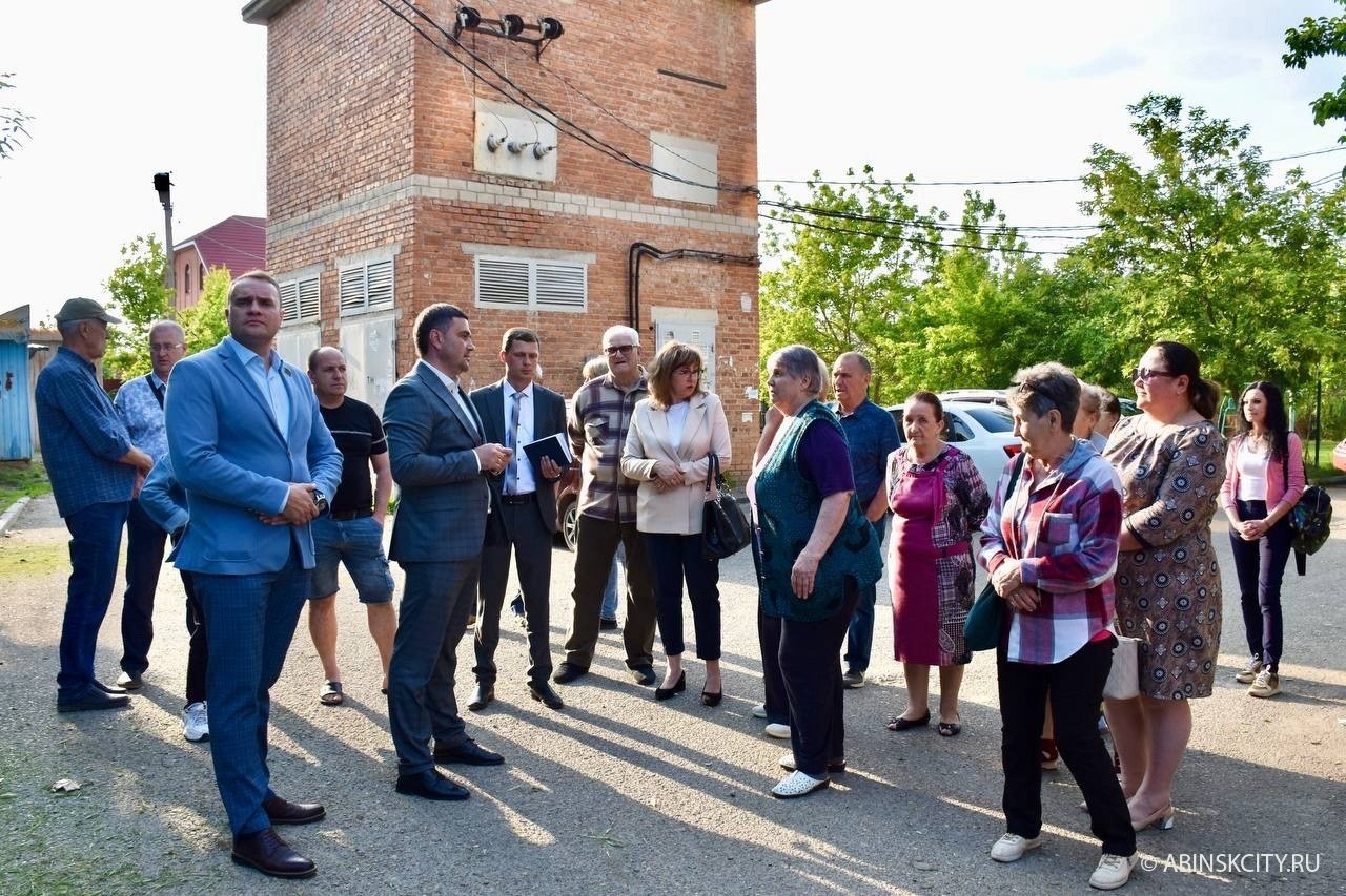 Материалы за 20.05.2024 » Абинское городское поселение